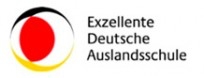 Exzellente Deutsche Auslandsschule